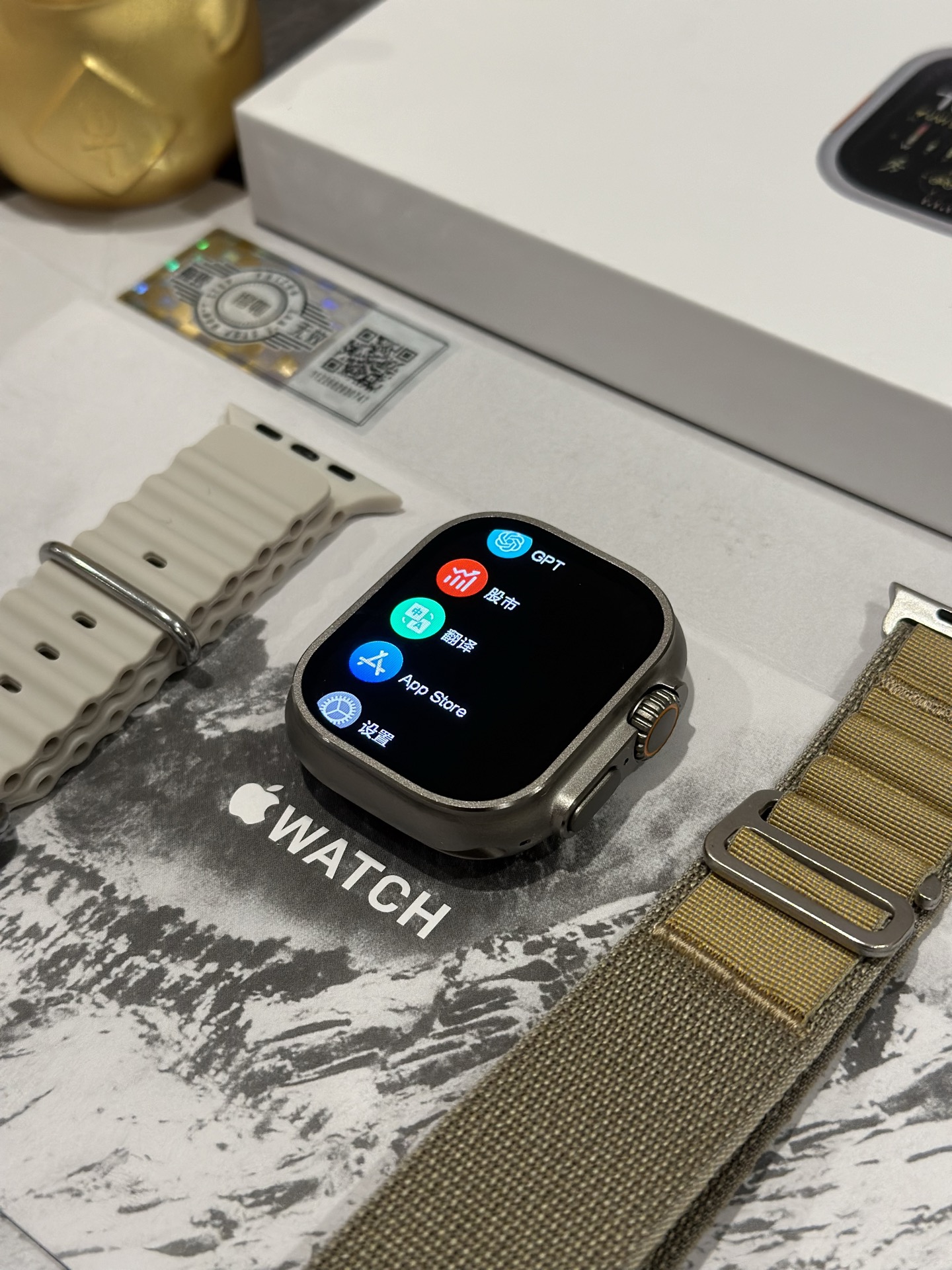 出厂批发价💰290
ln毒版 苹果AppleWatch Ultra2 蓝牙手表
莆田工厂订单 真正1:1完美复刻 可通用正品配件
目前唯一能跟正品通用配件的版本 认准这一点‼️
市面其版本都无法做到能用正品保护壳跟配件
包装跟正品一样带苹果logo 高端复刻认准莆田制造
外观细节做工功能甩华强北那些山寨电子垃圾两条街
原装AMOLED臻彩屏 支持屏幕常亮以及熄屏显示
支持300+自定义表盘 主题风格随你切换 全部免费‼️
重磅功能来了!!各位注意看介绍
支持手机微信消息即时提醒(支持iOS/Android)
支持蓝牙通话/NFC门禁卡 离线付款码 噪音检测等
本地相册音乐/不带手机也可以离线连接蓝牙耳机听歌
录音 股票 小说 股票信息 解压小游戏等 功能非常多
• 上百种运动模式 实时记录运动数据
• 精准心率/ 睡眠质量深度分析
• 女性健康周期提醒 贴心呵护每一天
内置ai智能助手 随时解答你的任何疑问
电池全面升级 日常使用续航2天待机可达7天
强烈推荐各位入手一试!到手不满意包退换
本产品支持售后
质量问题保修三个月 屏幕膜没撕过可退换‼️