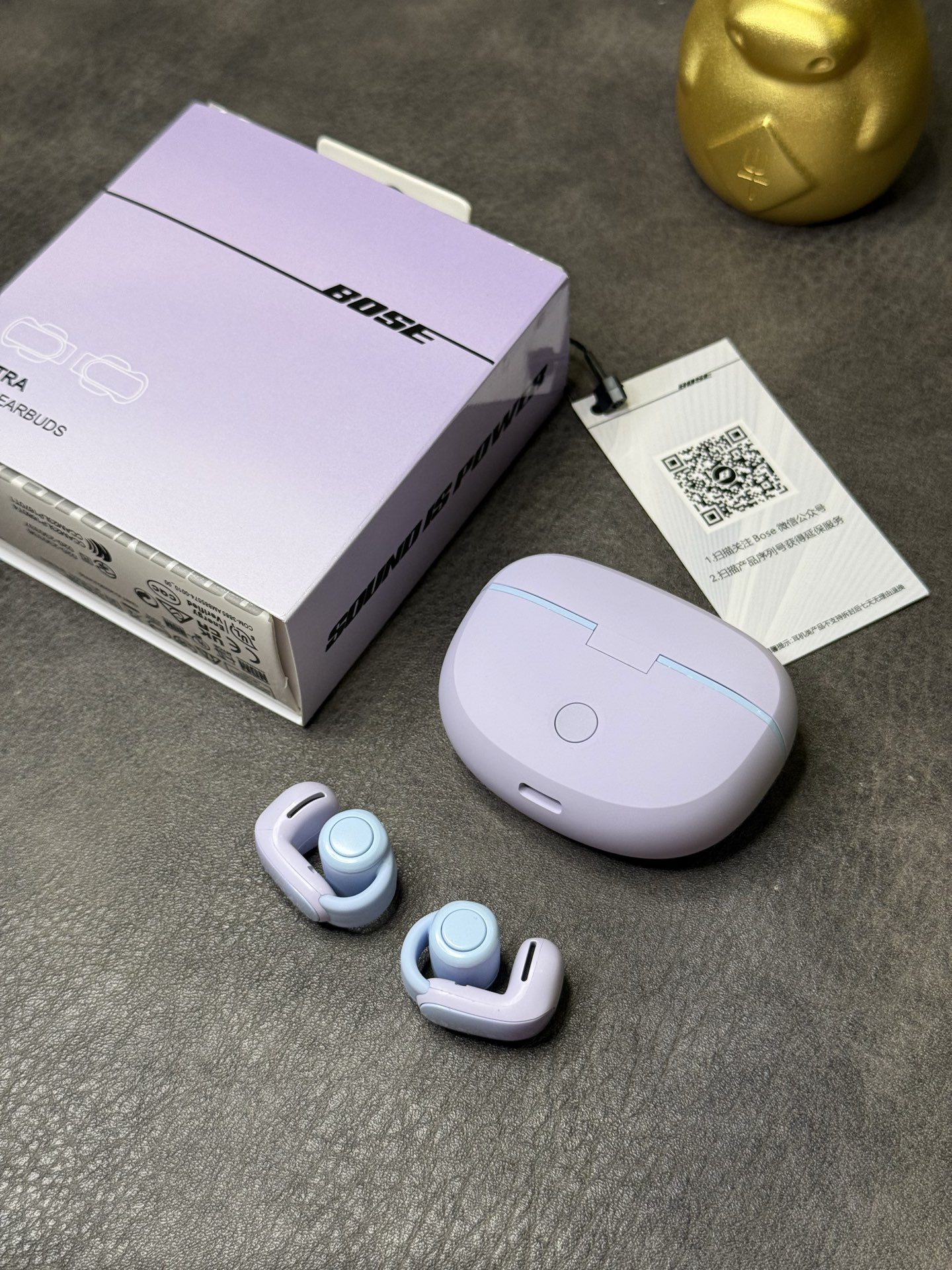 出厂批发价💰150
Bose Ultra耳夹式开放式耳机 ln毒版
外贸大客户订单 出口国外当原装卖的品质
莆田最高版本 包装序列号一机一码 支持注册
区别市面华强北那种几十块的错误版便宜货
欢迎各位对此正品 渠道资源源头厂家供应
Bose Ultra独特耳夹式设计
轻巧不压耳朵 也可充当耳环装饰 视觉效果直接拉满
超软硅胶柔性带 贴合不同耳型 长时间佩戴也毫无负担
跑步/骑车等激烈运动都不怕掉落 安全又自在。
喇叭参数:采用12mm动圈单元,搭载沉浸空间音频技术,声音清晰没杂音,戴上像把小音箱挂耳边,听歌、追剧超有感觉!
超长待机:充满电能听7小时,充电盒还能再补19.5小时,充电10分钟就能听2小时,电量焦虑不存在!
防水抗造:IPX4防水,运动出汗、突然下雨都不怕,随便用不心疼!
想解放耳朵、轻松听歌?Bose Ultra闭眼入!
本产品支持售后
非人为问题保修三个月 外观没磨损可以退换