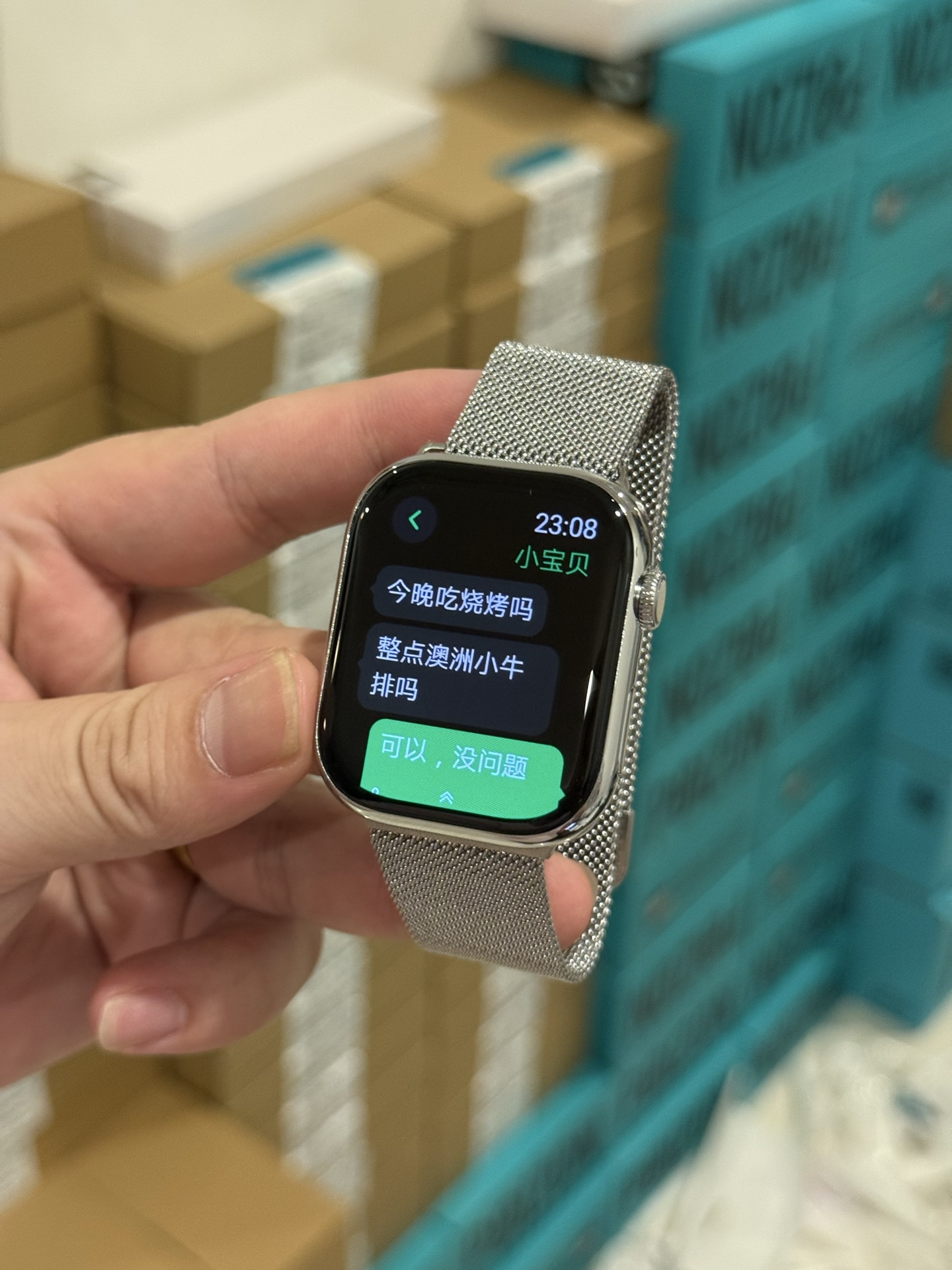 独家新增最牛逼的功能✔️💯 京东版苹果手表 支持登录微信回复消息 聊天界面功能跟正品完全一样 支持发送语音/语音转文字/表情/快捷回复等