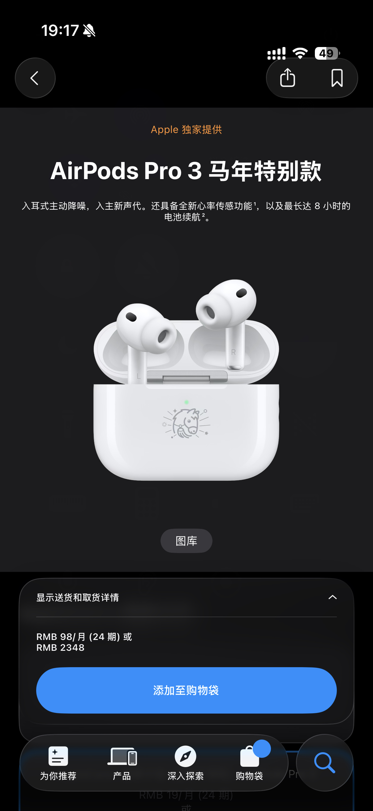 _da39sm5QsgDQxH43dywvJ4LtomEcAydRTHbZ3fA