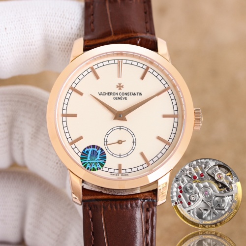 Vacheron Constantin Patrimony Style Men's Watch - Automatic, Leather Band 1 Vacheron Constantin Patrimony Style Men's Watch - Automatic, Leather Band