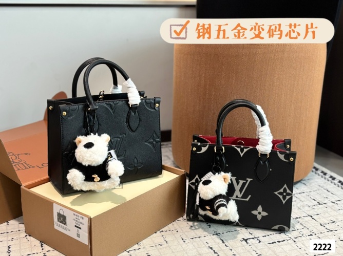 Louis Vuitton OnTheGo Small Tote Bag with Wide Strap & Coin Purse 1 Louis Vuitton OnTheGo Small Tote Bag with Wide Strap & Coin Purse