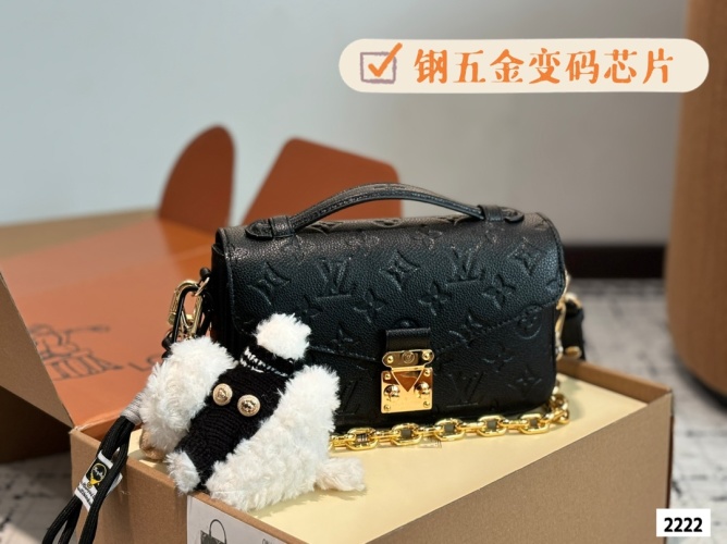 Louis Vuitton Metis Crossbody Bag, 21*13cm, Original Leather, Perfect Size 1 Louis Vuitton Metis Crossbody Bag, 21*13cm, Original Leather, Perfect Size