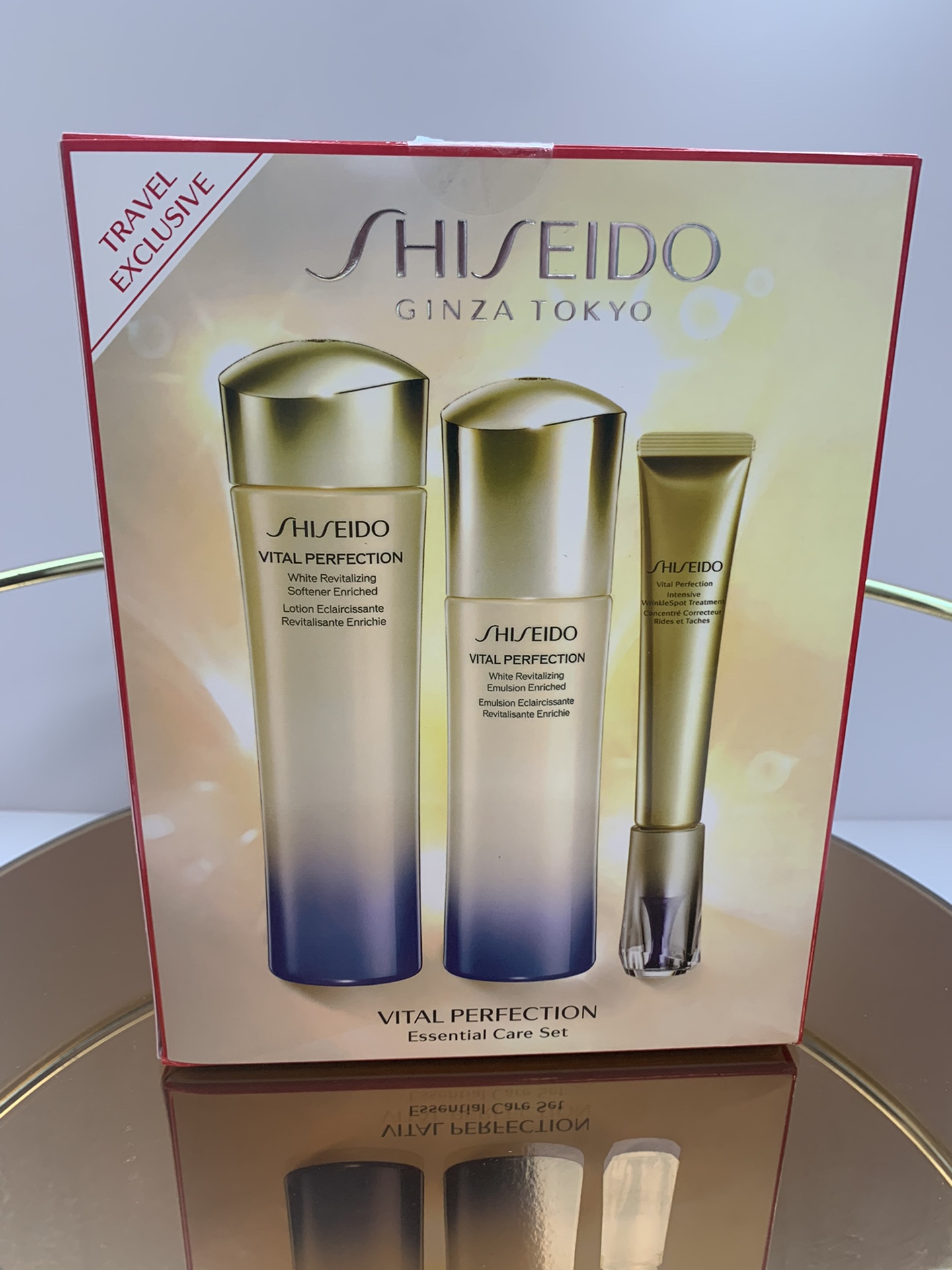 Versión Mingtong: se envía aleatoriamente versión nueva o antigua ✔️ Set de tres piezas de Shiseido Vital Perfection lo…
