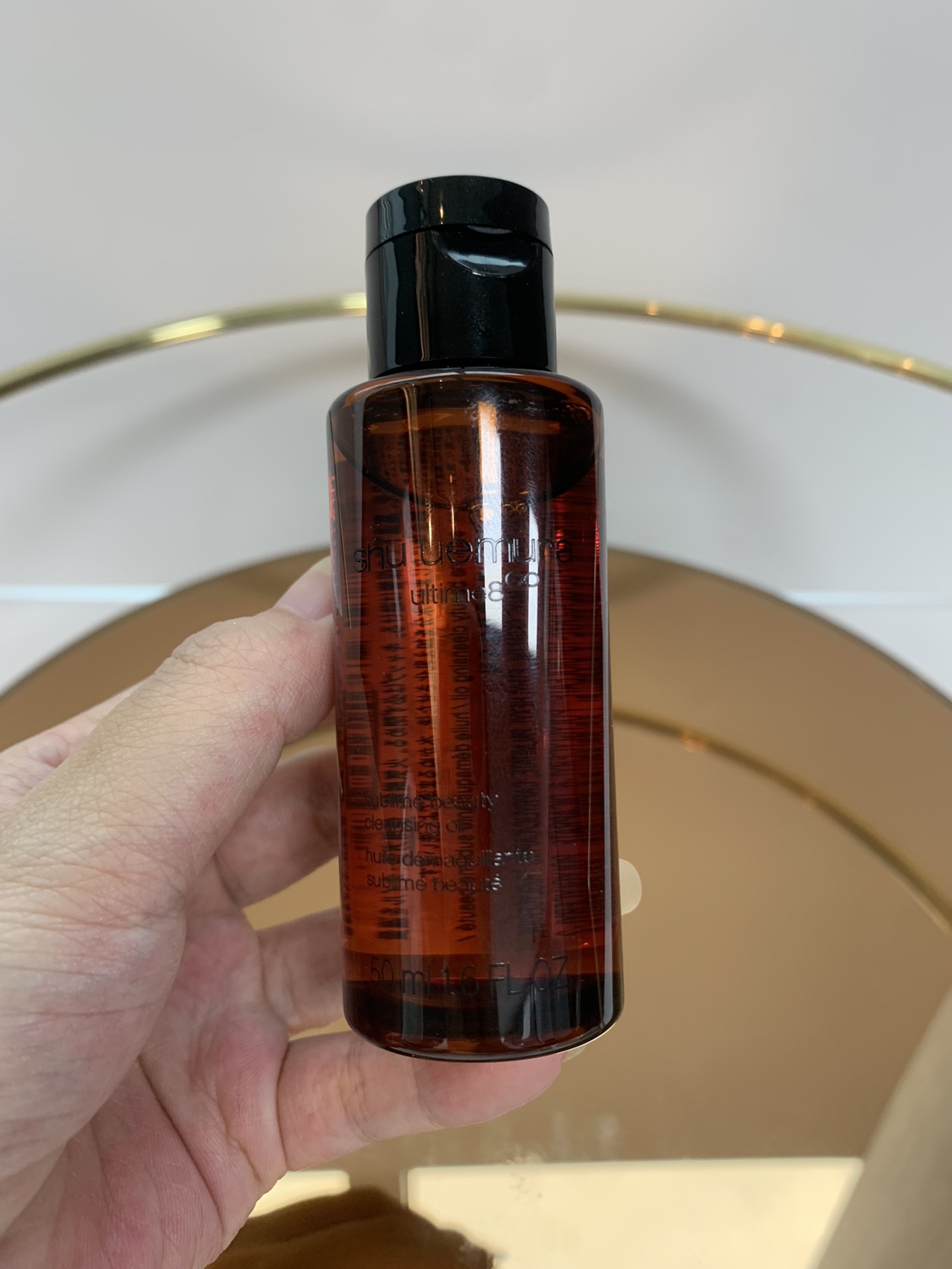 Muestra de aceite desmaquillante Shu Uemura Amber 50ml! Producto estrella de Shu Uemura con alta tasa de recompra, 98% …