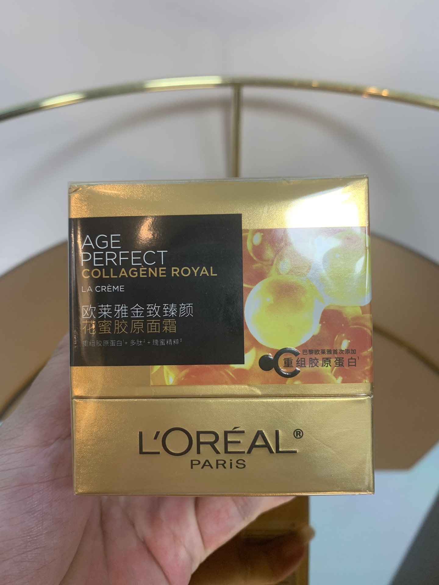 Caja original, cinta original, detalles perfectos, aroma correcto, versión reconocida por el mercado Mingtong✔️ Crema f…