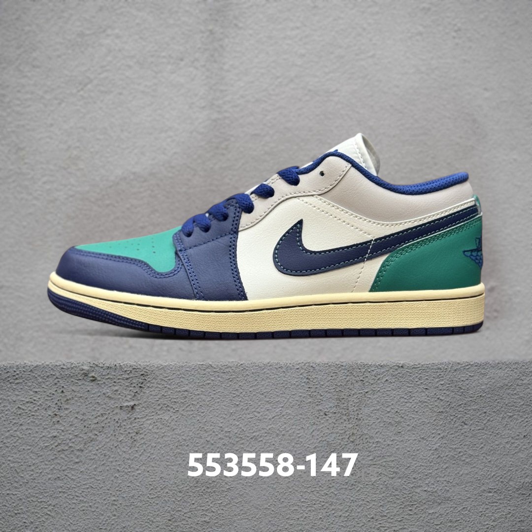 553558-147-自助查询