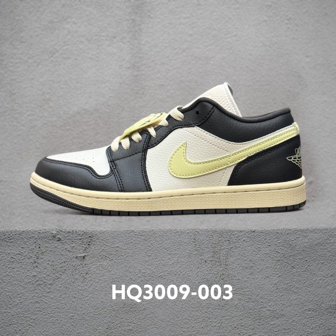 HQ3009-003-自助查询