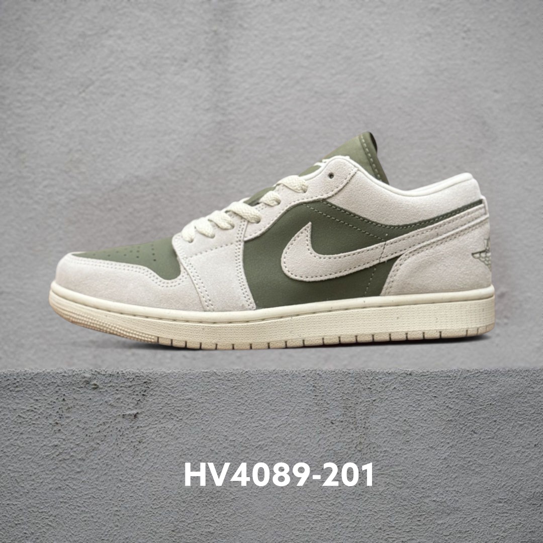 HV4089-201-自助查询