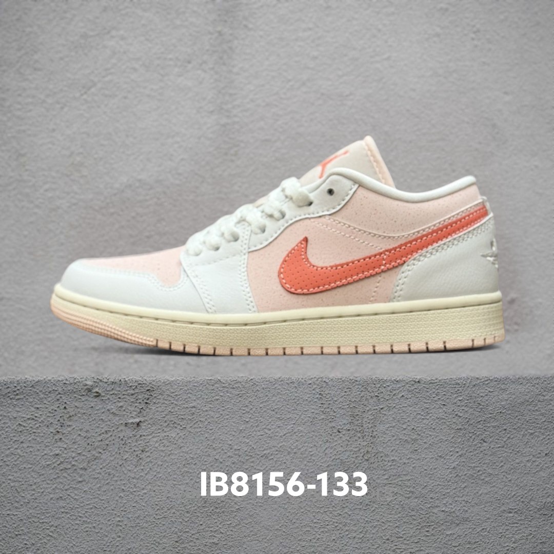 IB8156-133-自助查询