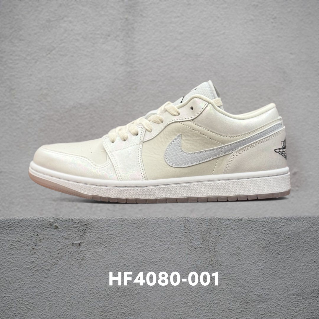 HF4080-001-自助查询