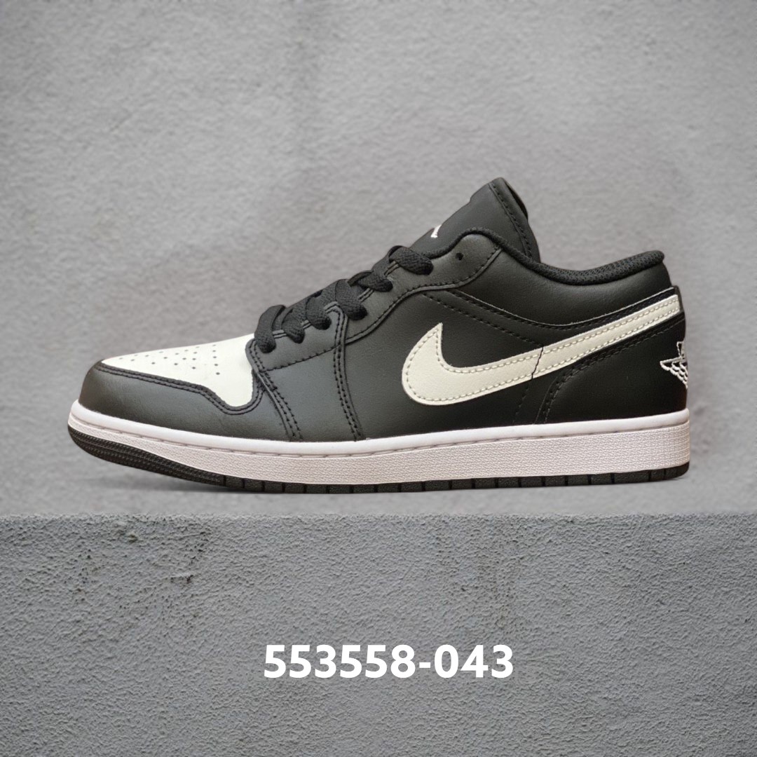 553558-043-自助查询