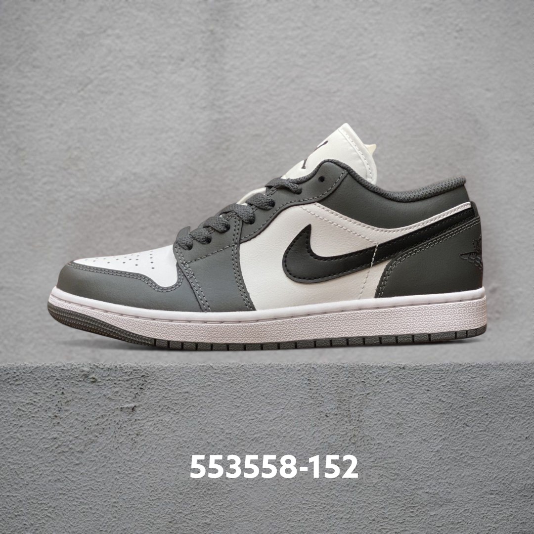 553558-152-自助查询