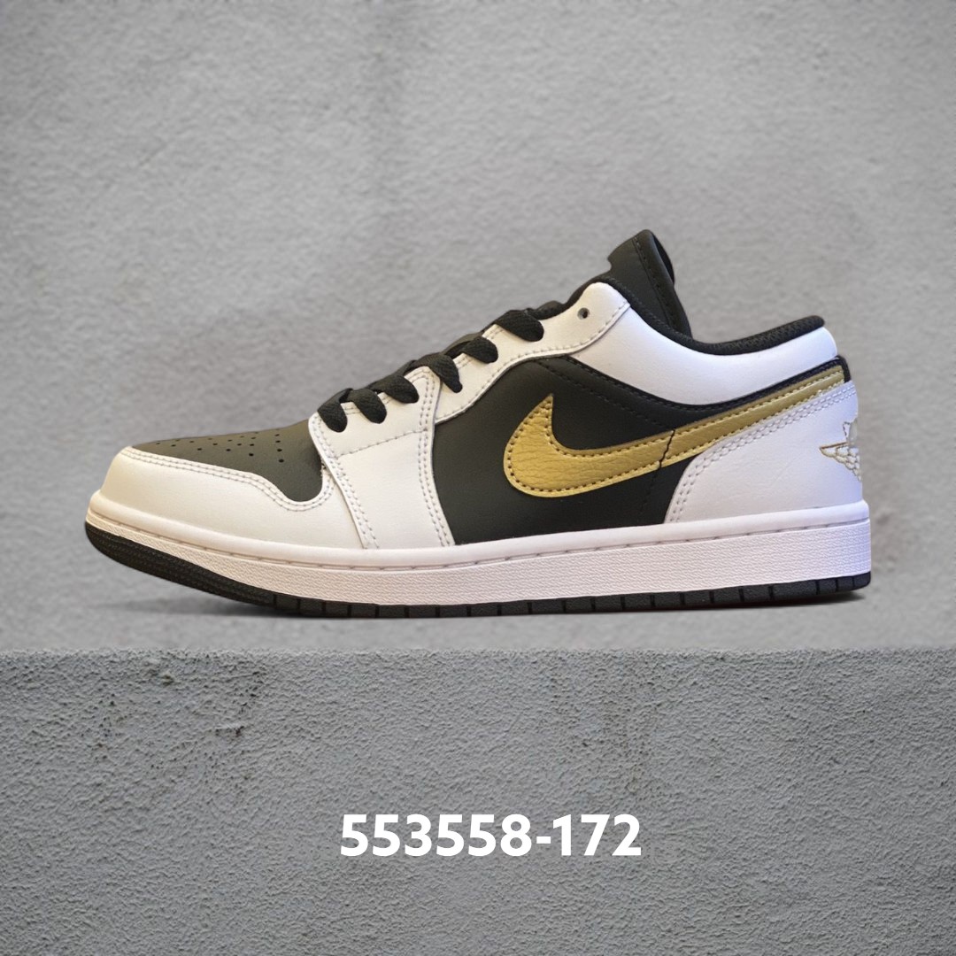 553558-172-自助查询