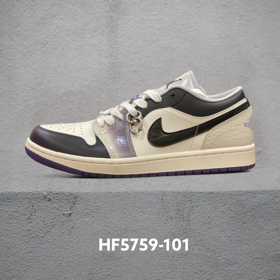 HF5759-101-自助查询