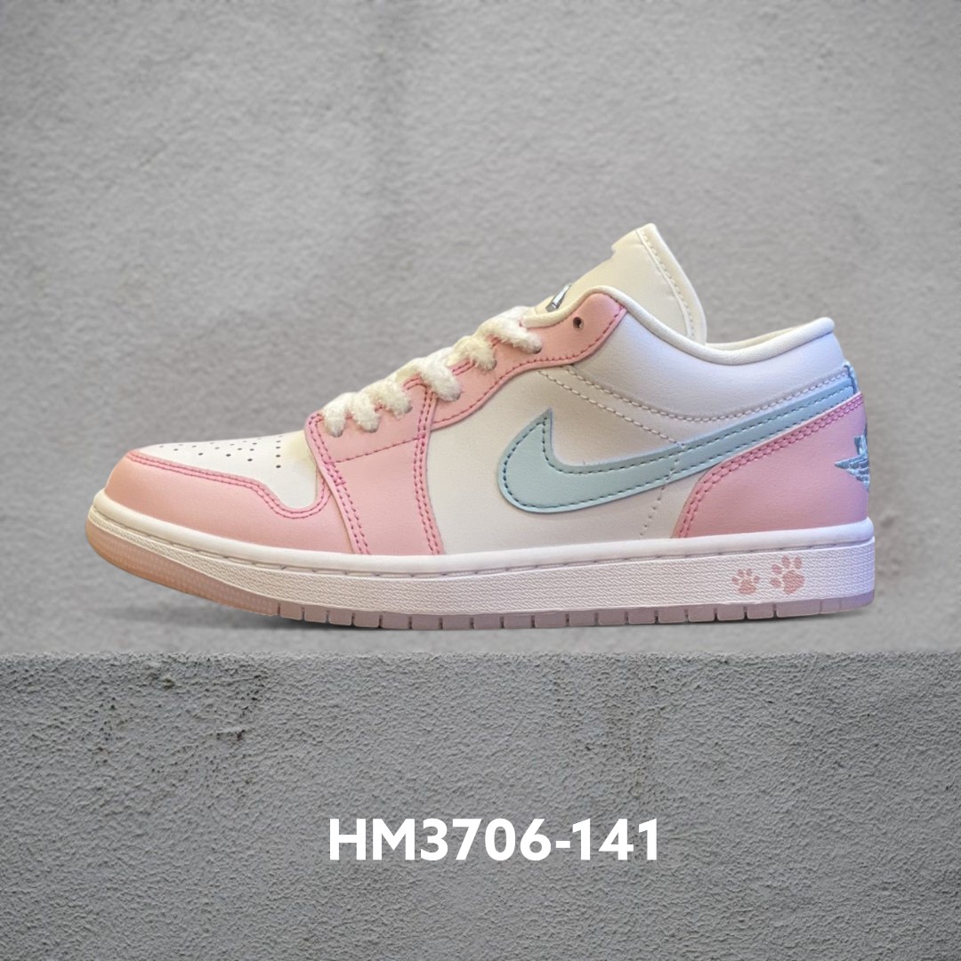 HM3706-141-自助查询