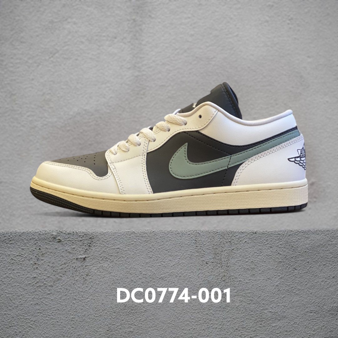 DC0774-001-自助查询