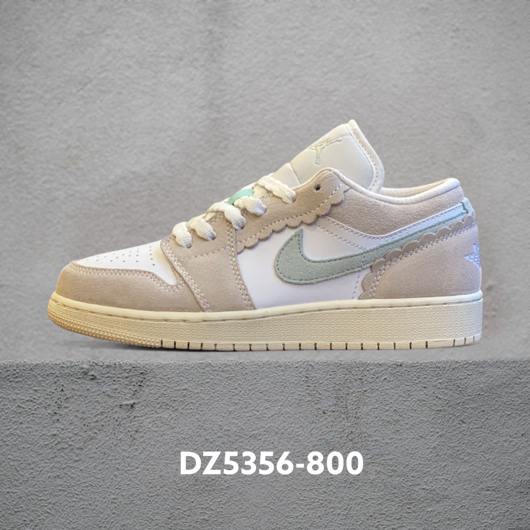 DZ5356-800-自助查询