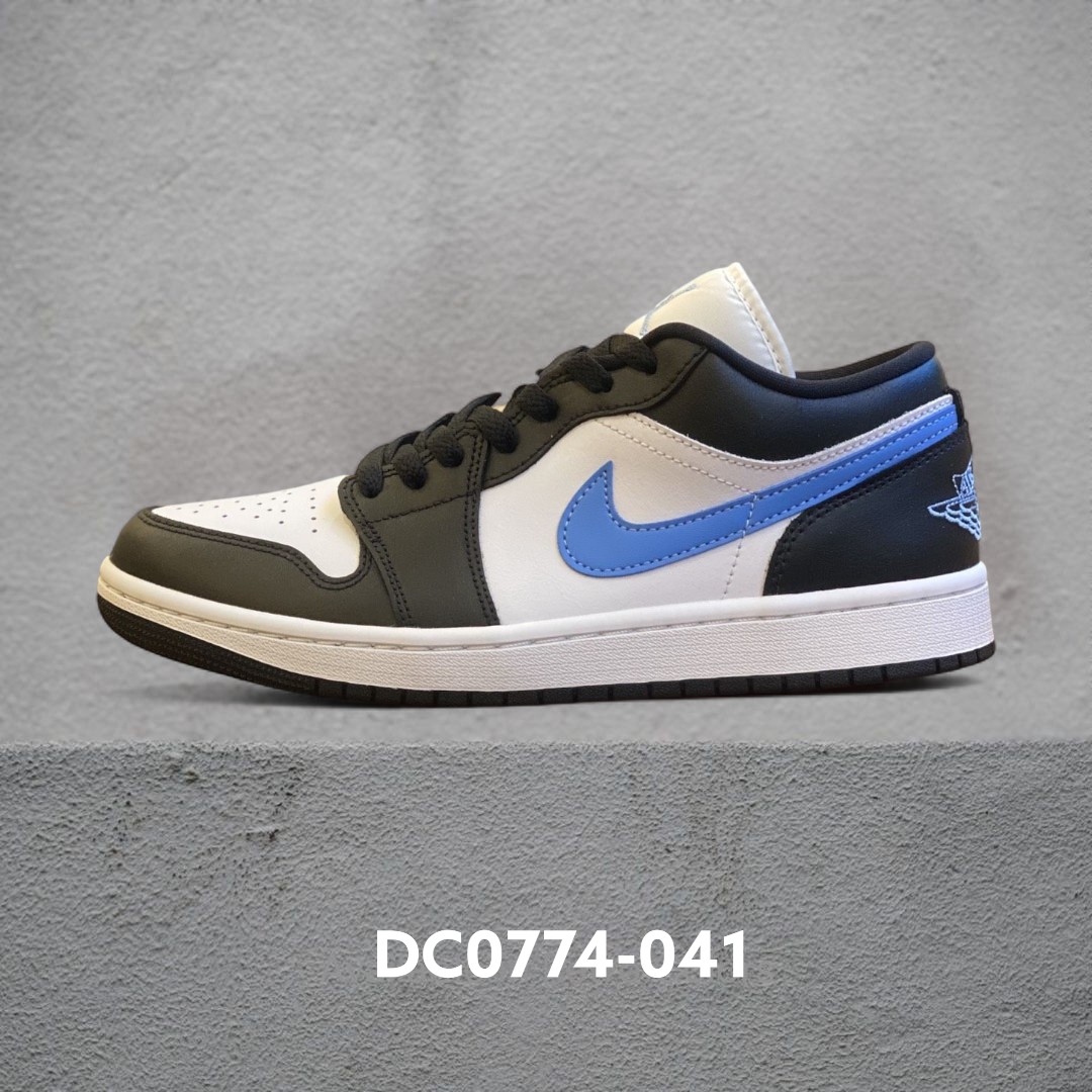 DC0774-041-自助查询