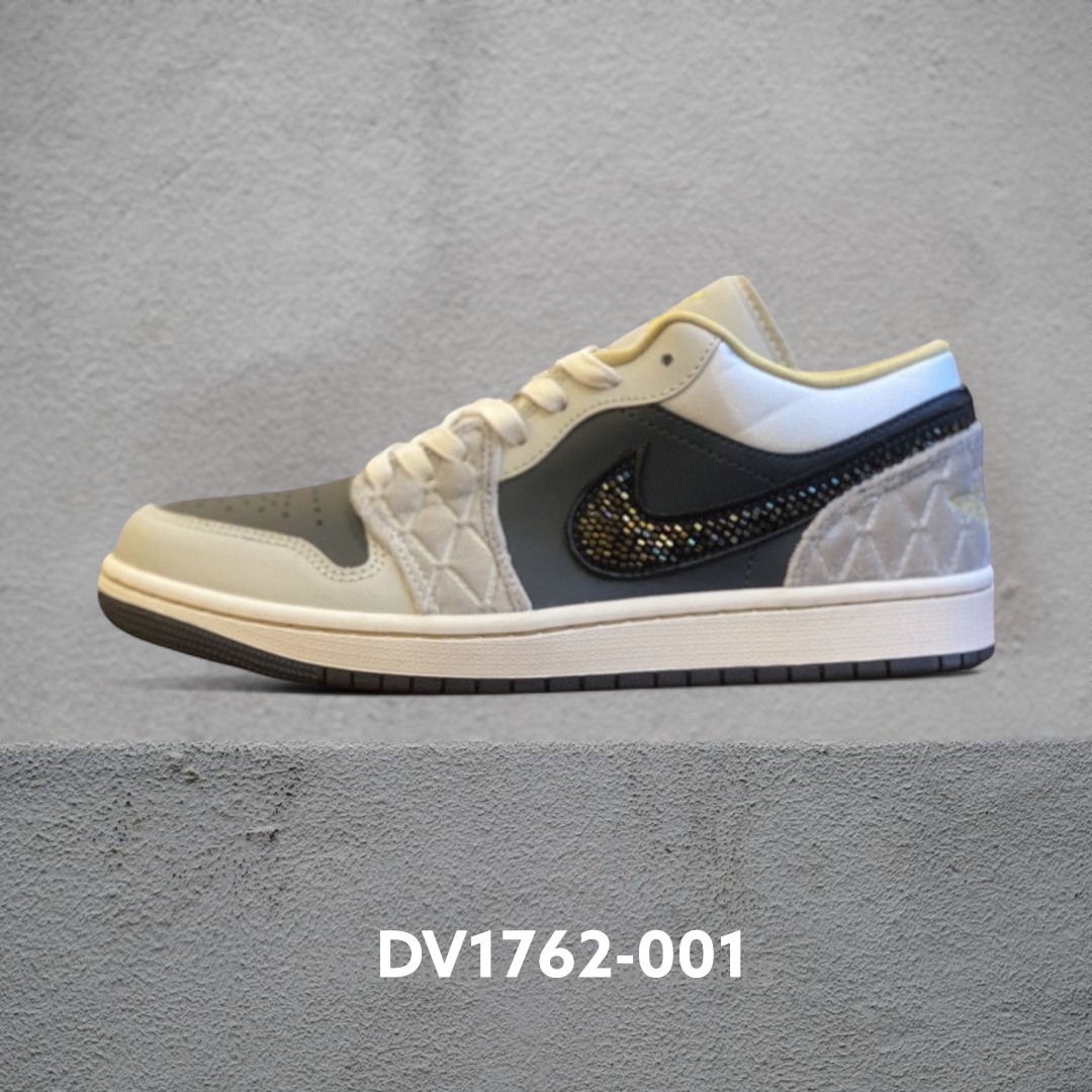 DV1762-001-自助查询