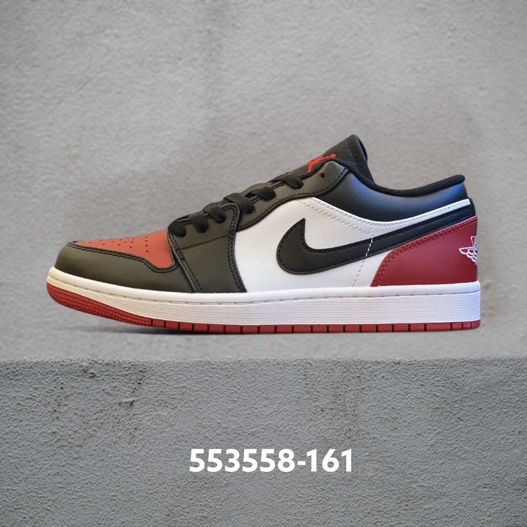 553558-161-自助查询