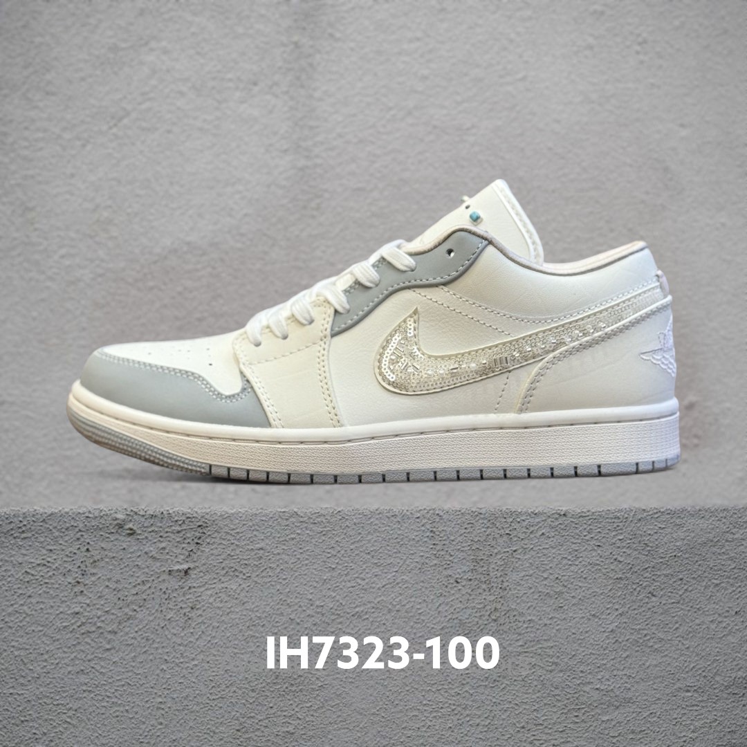 IH7323-100-自助查询