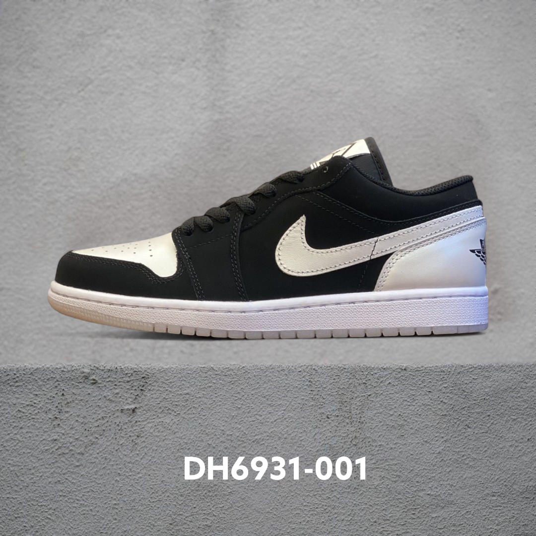 DH6931-001-自助查询