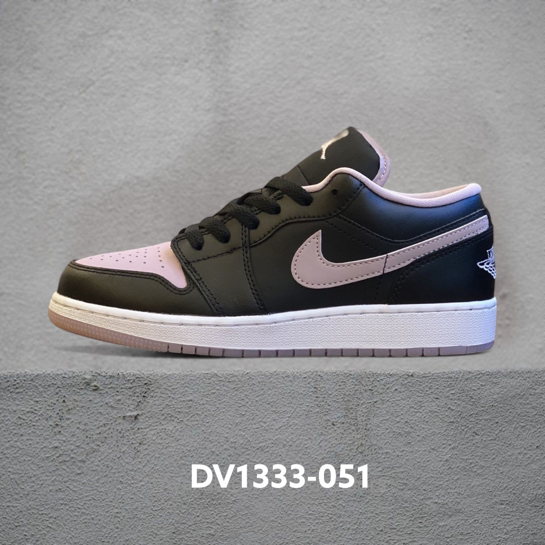 DV1333-051-自助查询