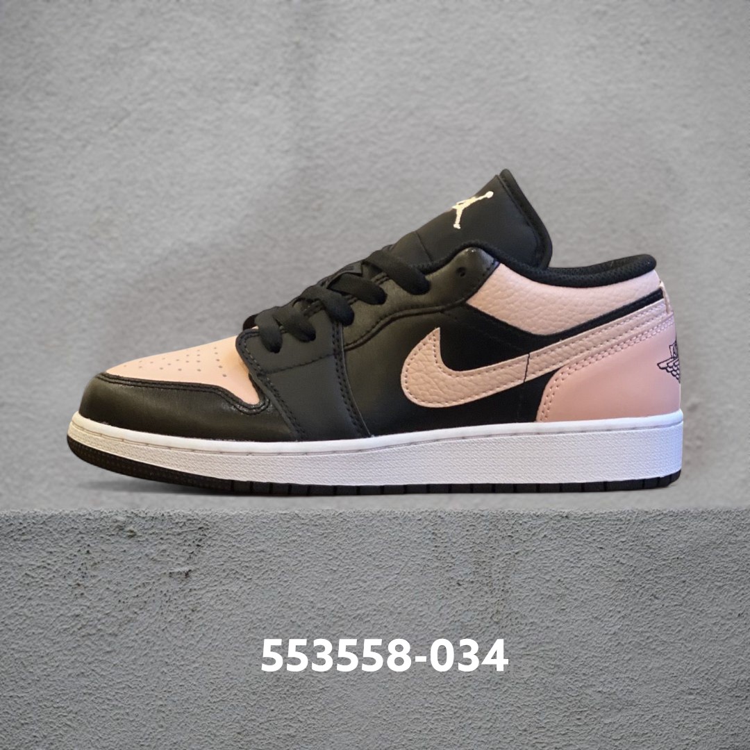 553560-034-自助查询