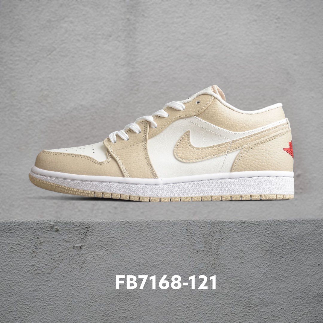 FB7168-121-自助查询