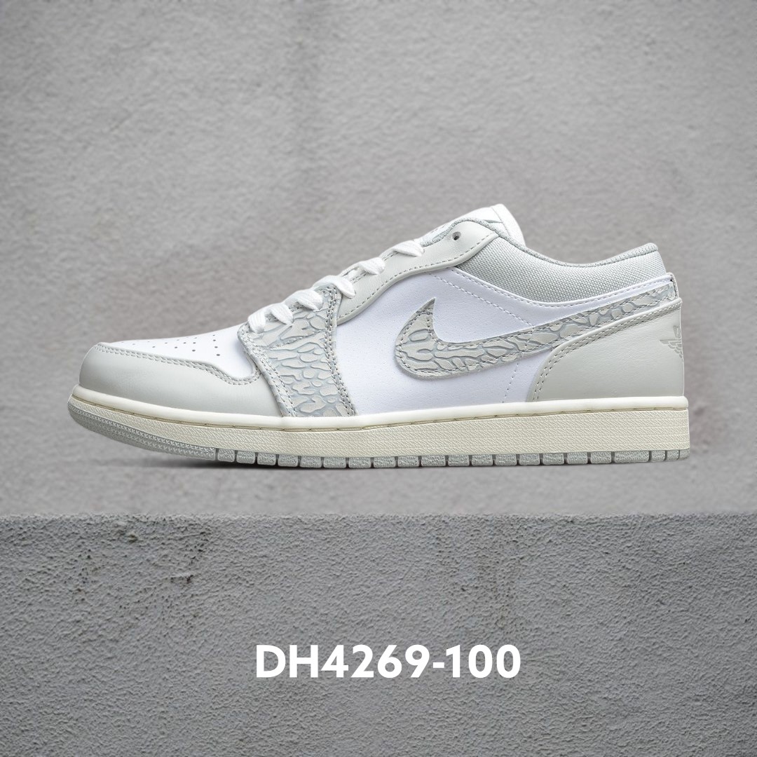 DH4269-100-自助查询