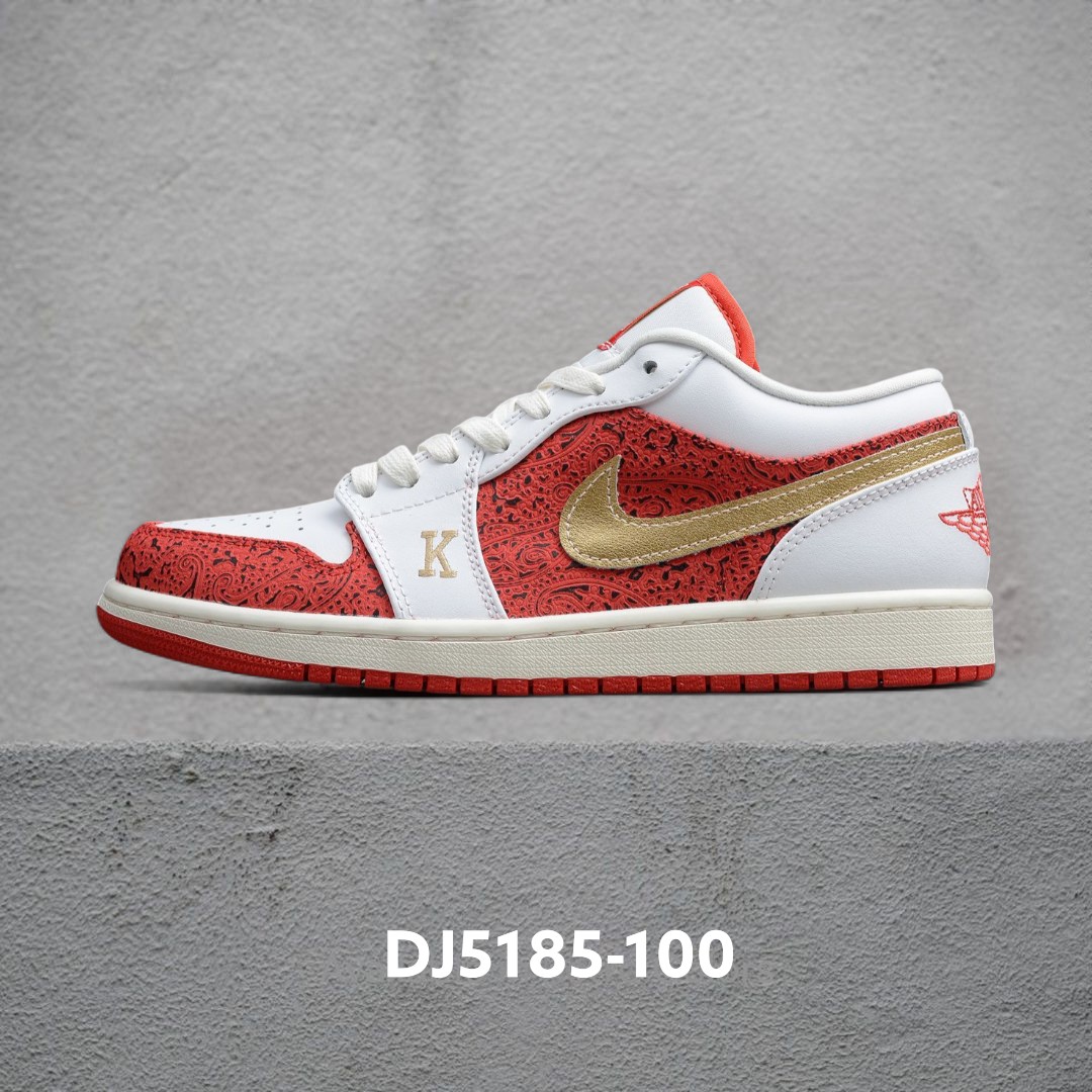 DJ5185-100-自助查询