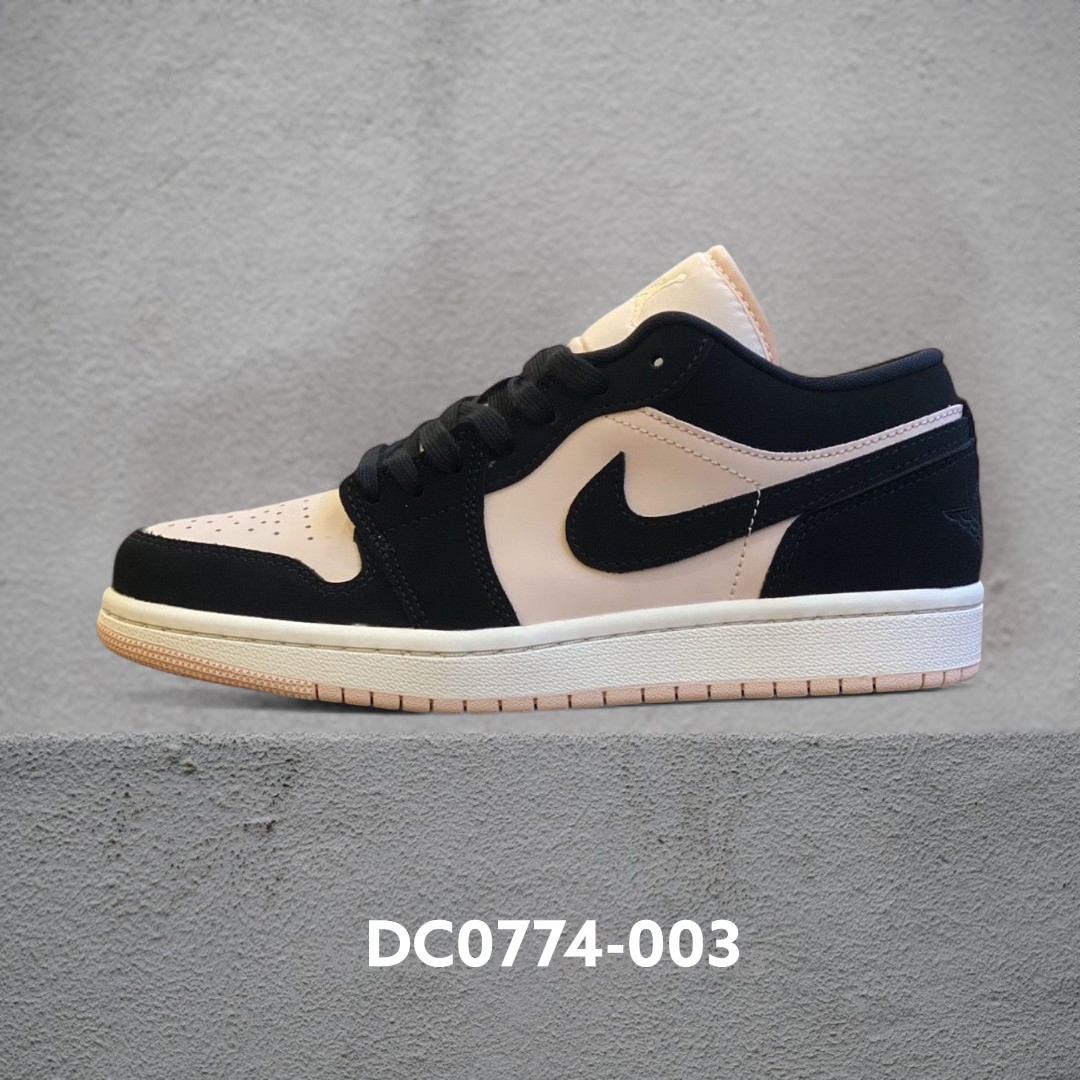 DC0774-003-自助查询