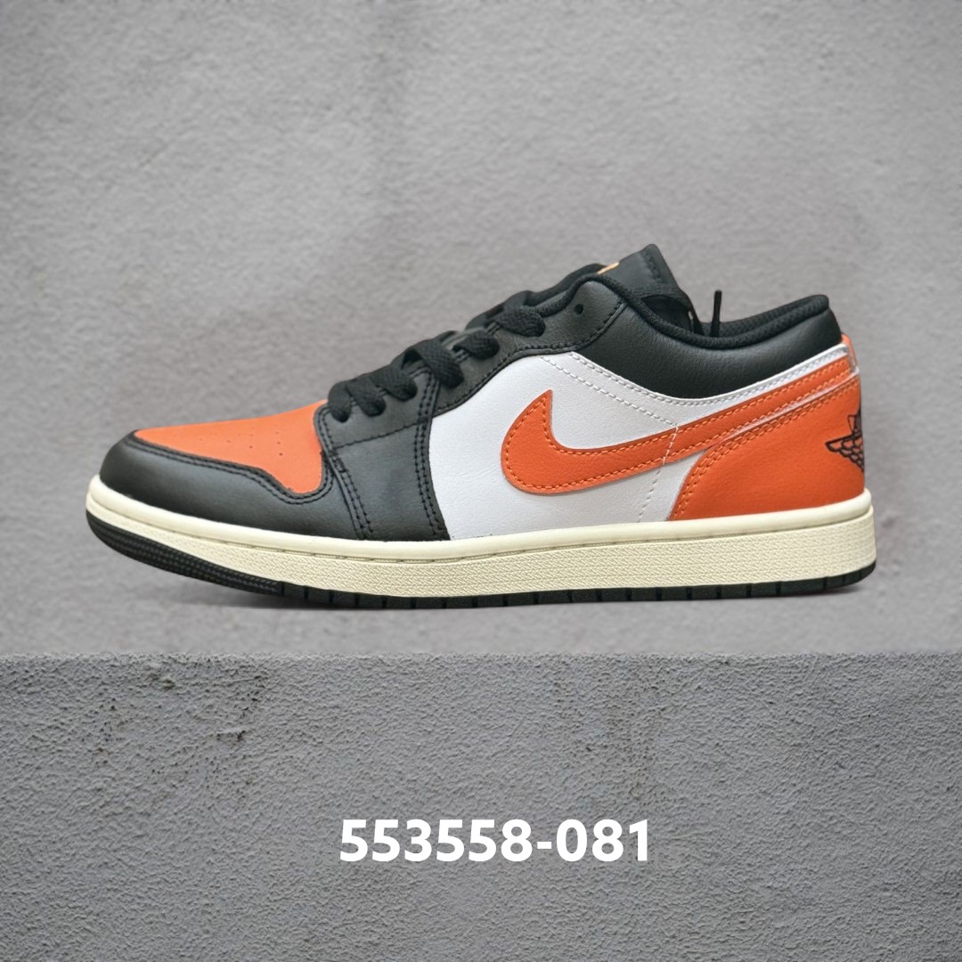 553558-081-自助查询