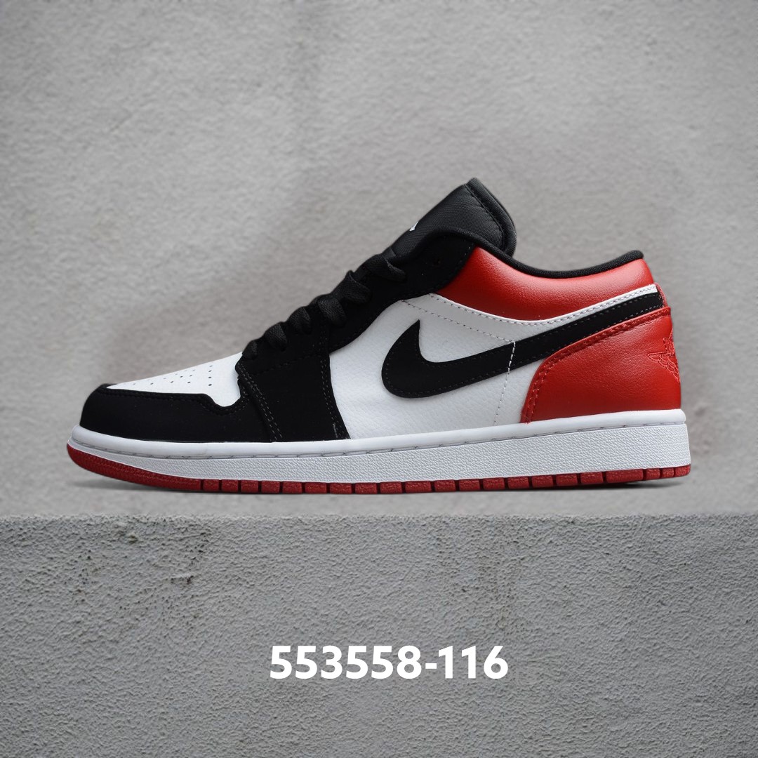 553558-116-自助查询