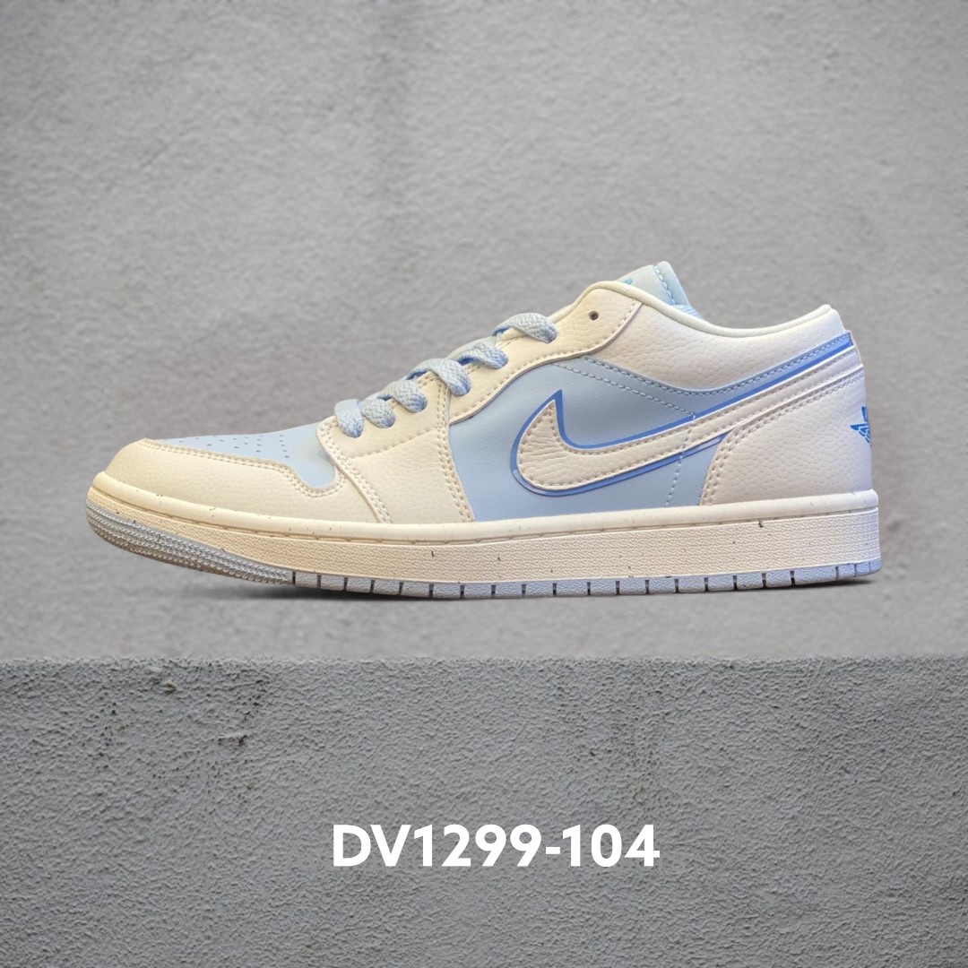 DV1299-104-自助查询