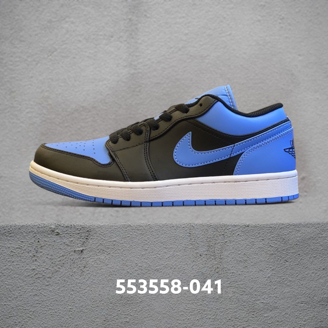 553558-041-自助查询