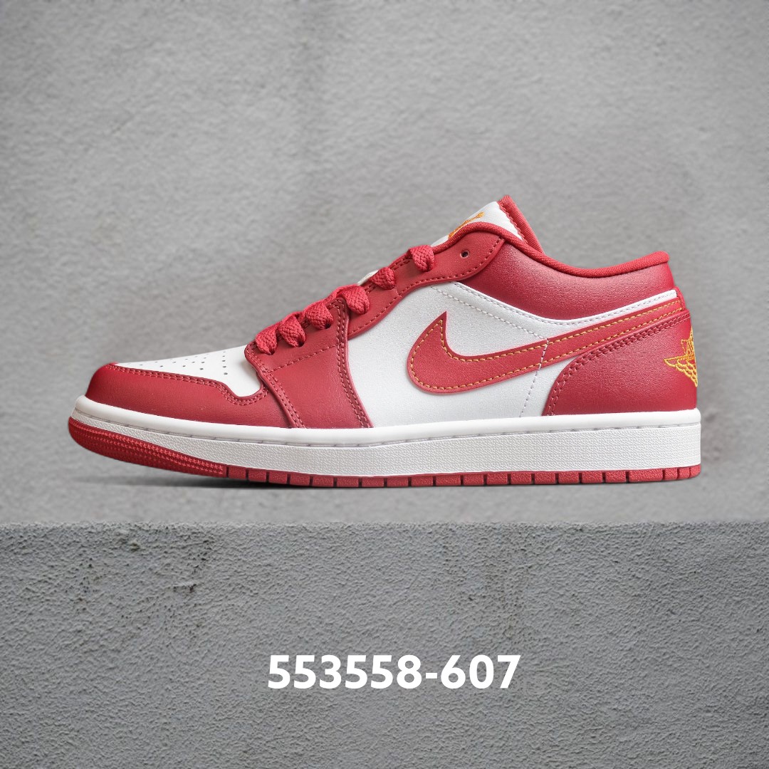 553558-607-自助查询