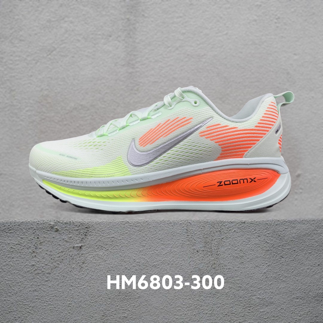 HM6803-300-自助查询