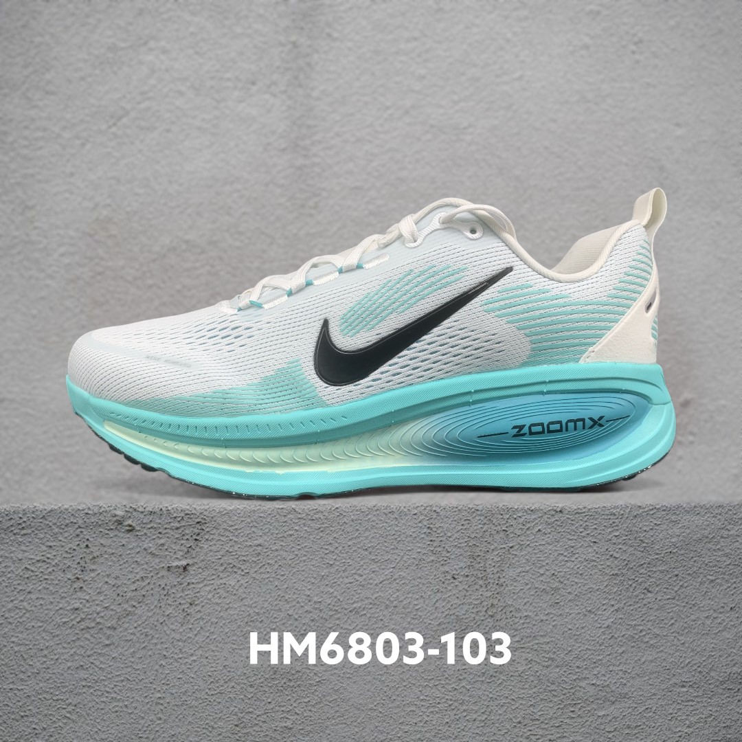 HM6803-103-自助查询