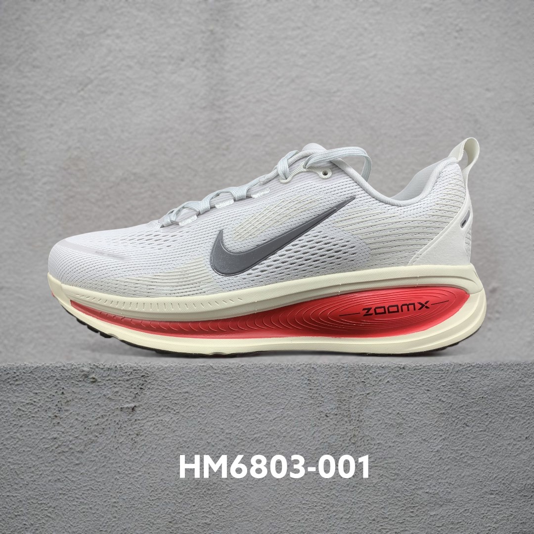 HM6803-001-自助查询