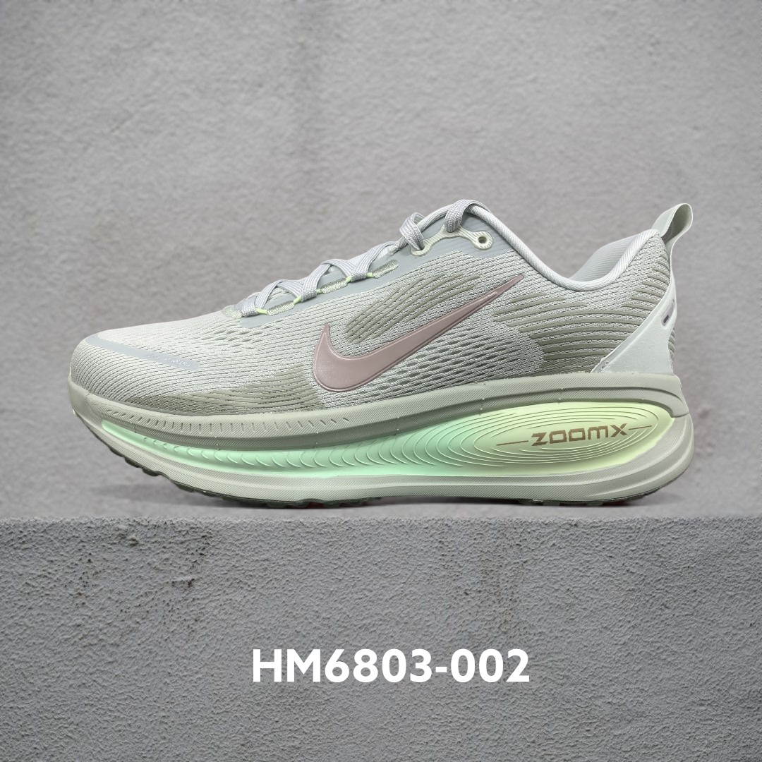 HM6803-002-自助查询