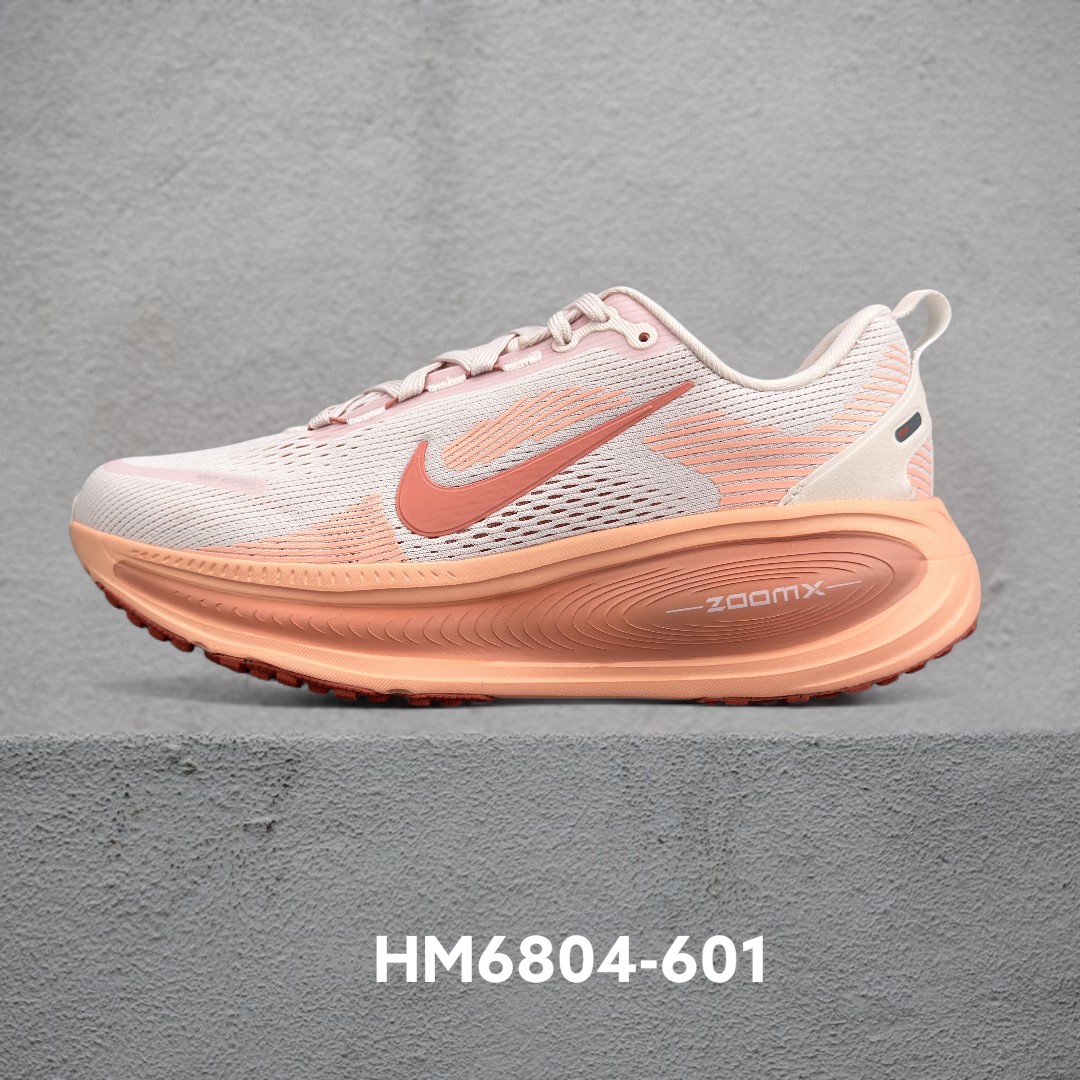 HM6804-601-自助查询