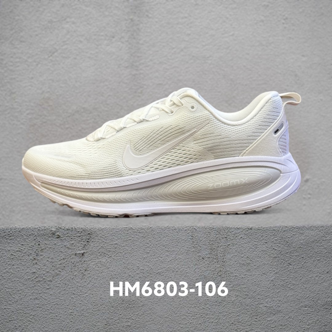 HM6803-106-自助查询