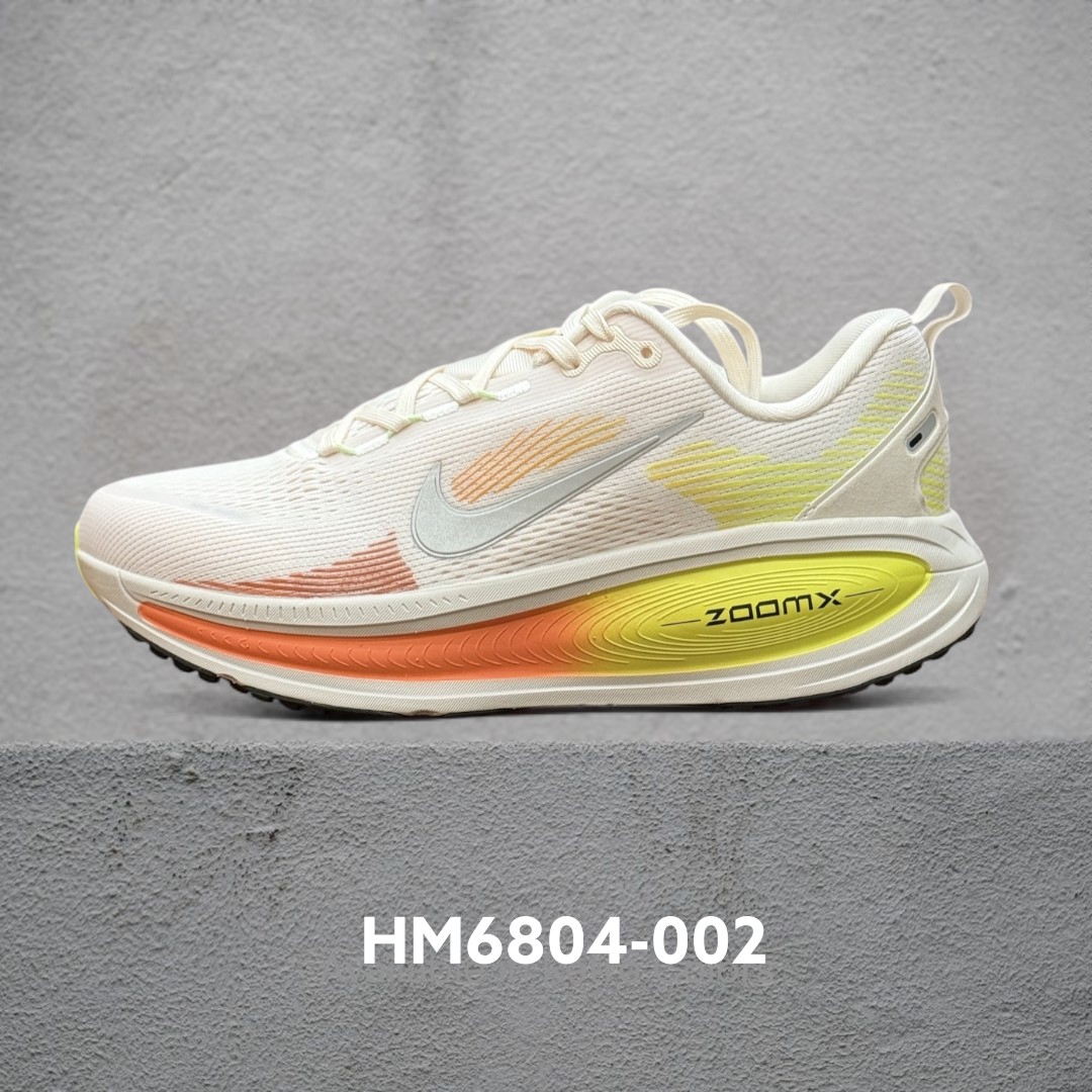 HM6804-002-自助查询