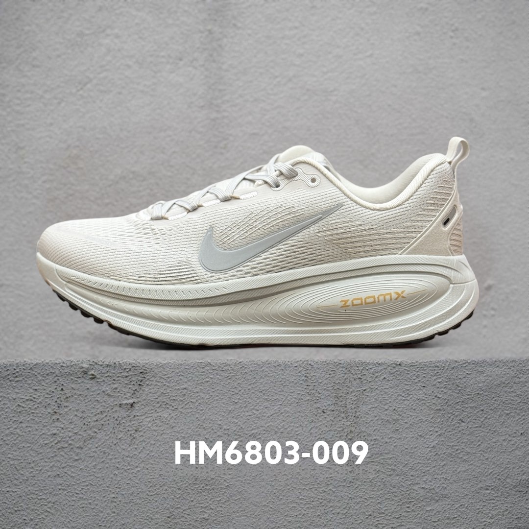 HM6803-009-自助查询