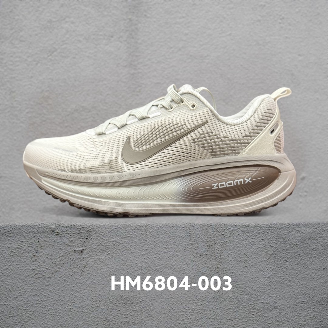 HM6804-003-自助查询