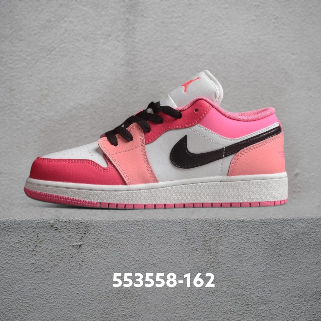 553558-162-自助查询