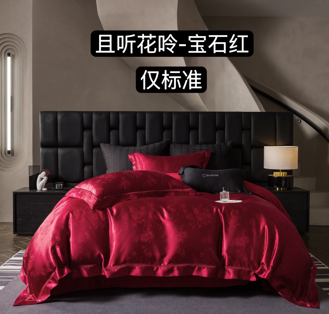 French Luxury 140S Silk Brocade Yarn-Dyed Jacquard 4-Piece Bedding Set - Home&Textlile
