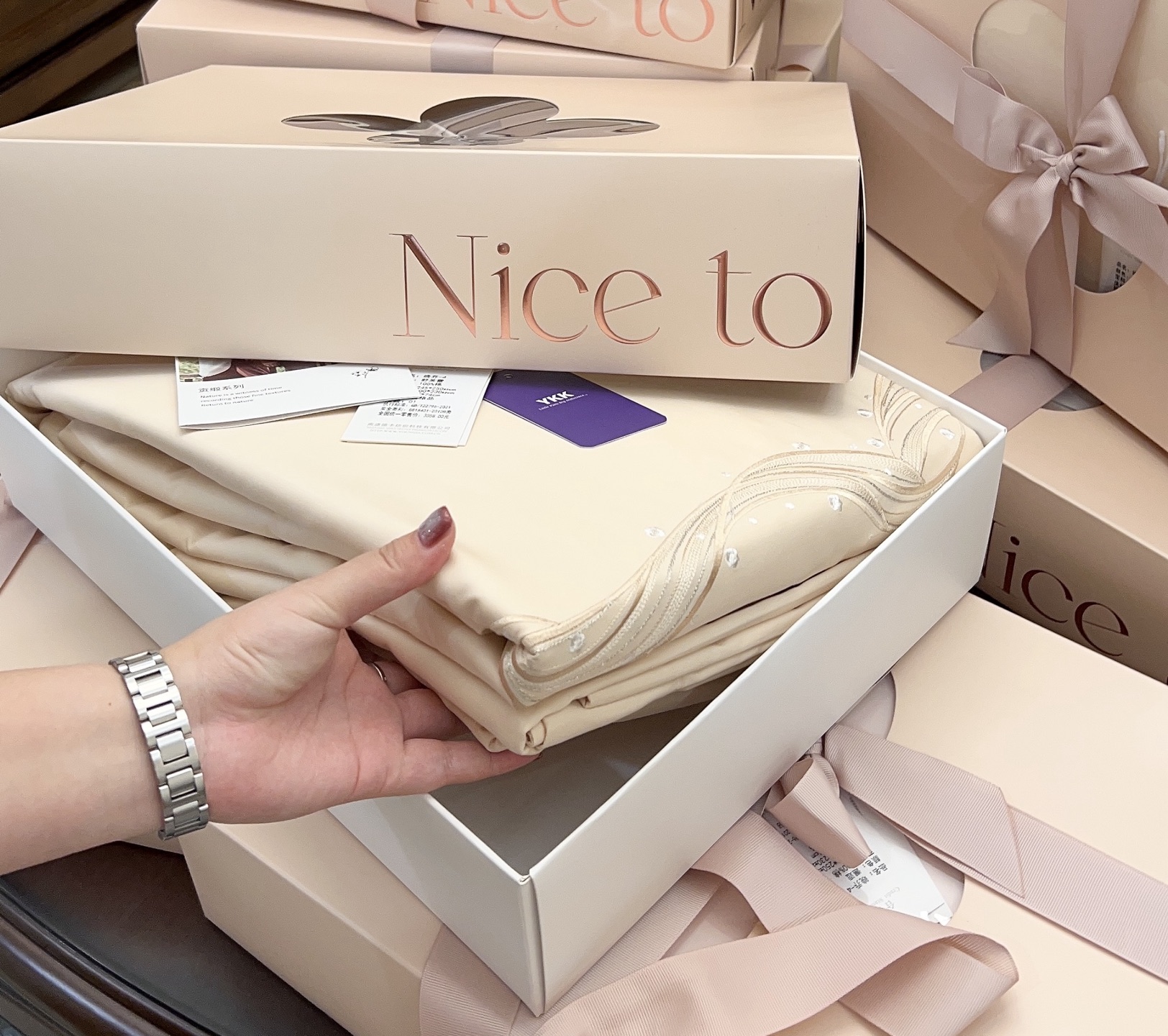 i1759764643183 7938 0 1